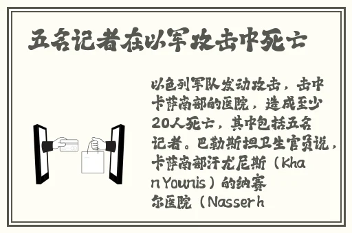 天堂中文网.www