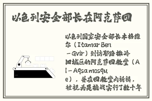 糖心vlog官方免费观看兑换码
