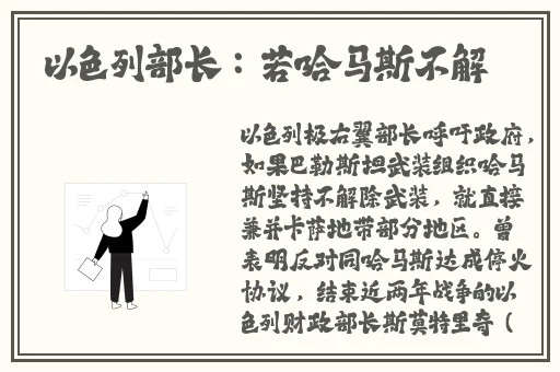 百合做免费运动视频教程网站