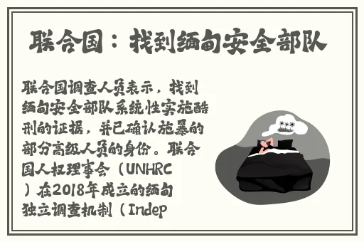 久久精品一区二区三区无码百度