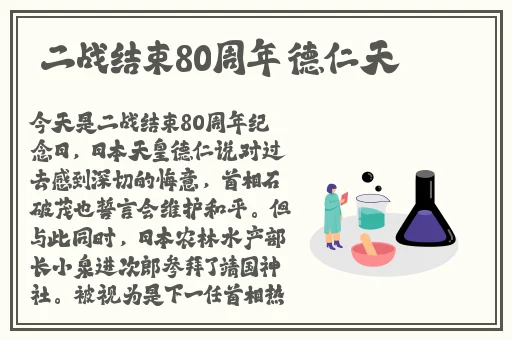 2018高清一道国产