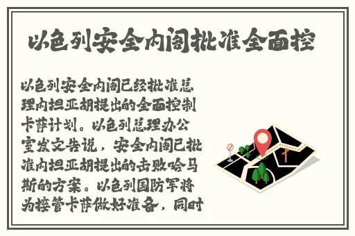 病勤楼栋第一季免费观看中文版