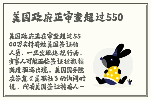 榴莲草莓芒果丝瓜秋葵香蕉