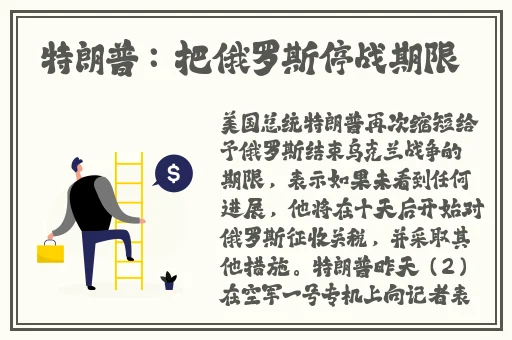 朋友把我玩成喷泉状态