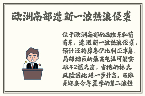 张碧晨无码av床戏