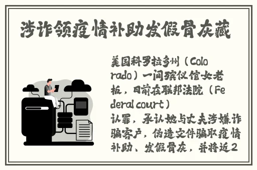 打扑克在床上